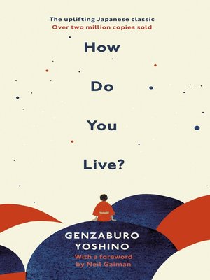 cover image of How Do You Live?